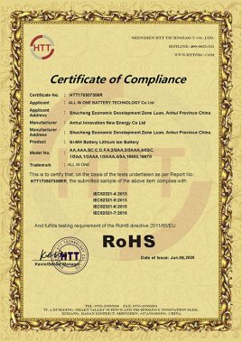 Certification3